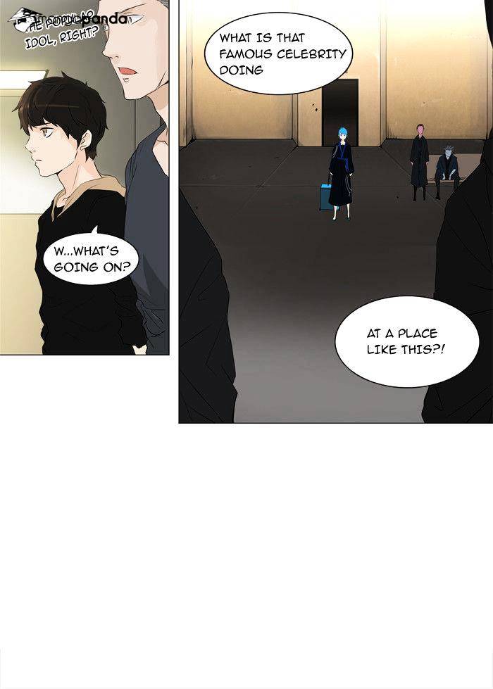 Tower of God, Chapter 203 image 32